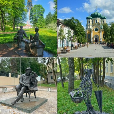 Новости