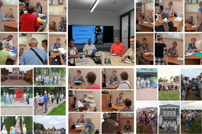 Подводим итоги за неделю