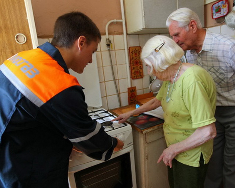 Реальная помощь гражданам льготных категорий