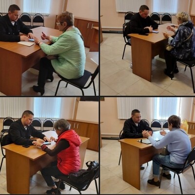 Новости