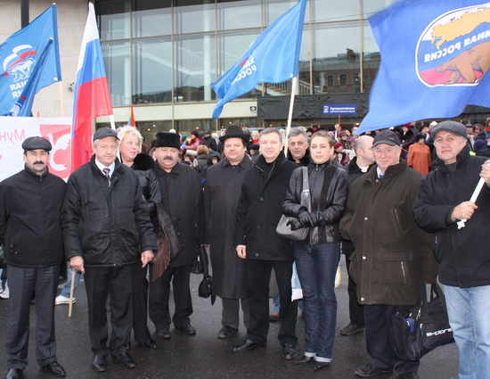 В поддержку народного единства