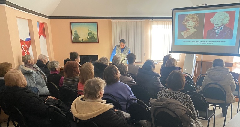 Лекция «Сердце, распахнутое людям» Людмила Шагалова