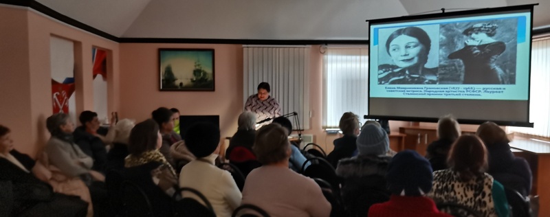 Лекция «Ее не запомнили старой. Мария Бабанова»