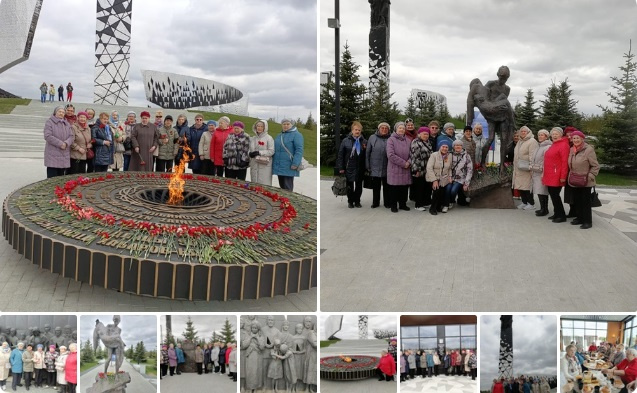 Поездка к Мемориалу в память о мирных жителях СССР – жертвах нацистского геноцида