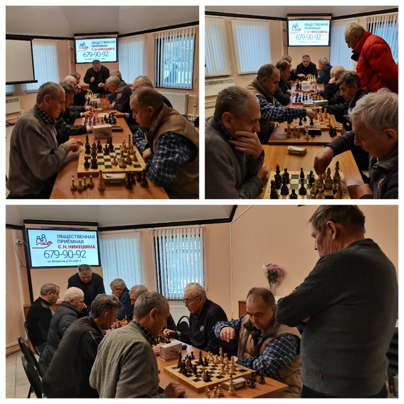 Сегодня в Общественной приемной С.Н. Никешина прошёл турнир по шахматам среди жителей Красносельского района