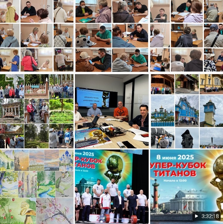 Подводим итоги за неделю