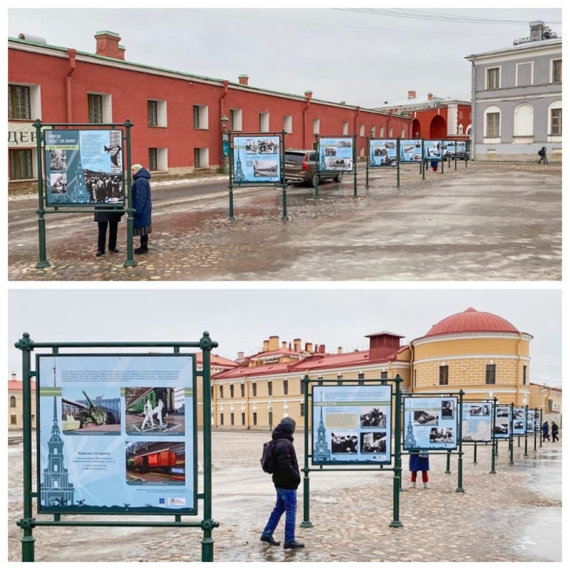 На Соборной площади Петропавловской крепости до 24 февраля открыта стендовая выставка «Победа будет за нами!»