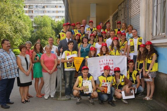 Достойное завершение достойной работы!