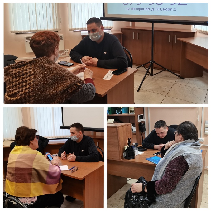 Курсы пользования смартфоном