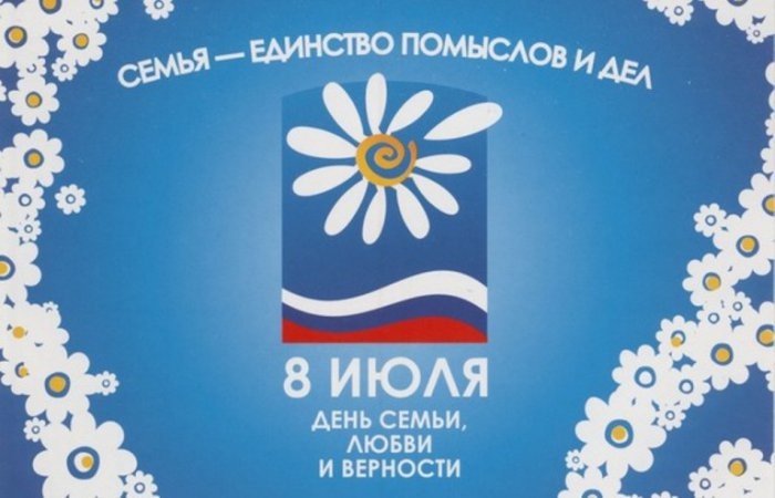 Уважаемые жители Ульянки и Урицка!