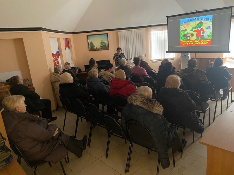 Лекция «Папа» Чебурашки, крокодила Гены, Дяди Фёдора и кота Матроскина» - Э.Успенский