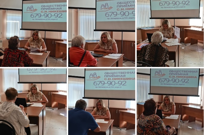 Бесплатная юридическая помощь