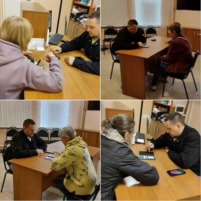 Новости
