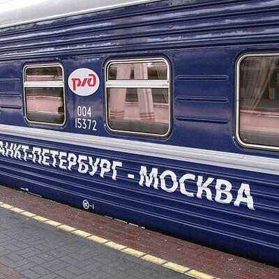 2022 год