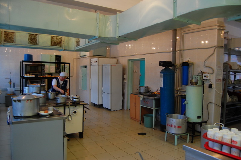 Внимание! Дети!