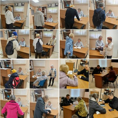 Новости