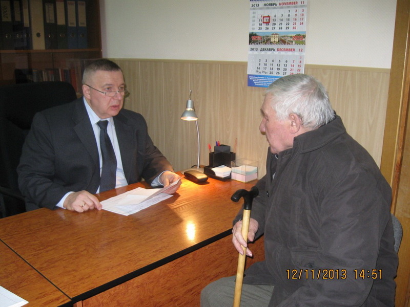 Обсуждение финансирования учреждений и объединений, а также путей решения личных проблем