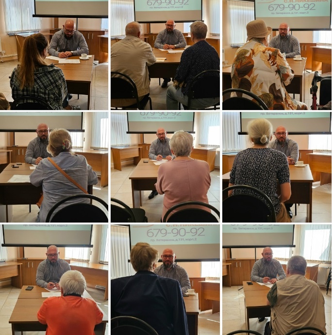 Бесплатная юридическая помощь