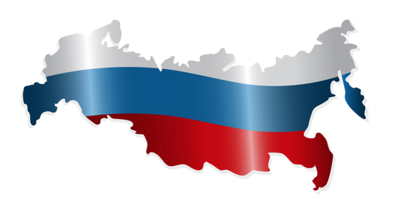 12 июня - День России!