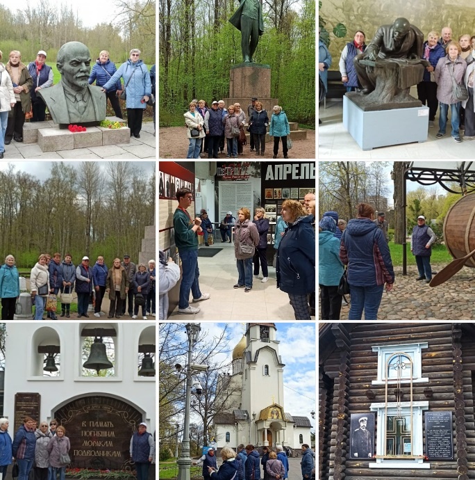 Экскурсия «Курортный Карельский перешеек»