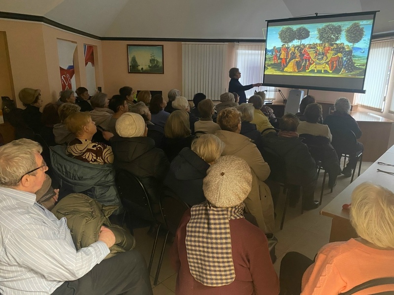 Лекция «Легенды и мифы Древнего Рима»