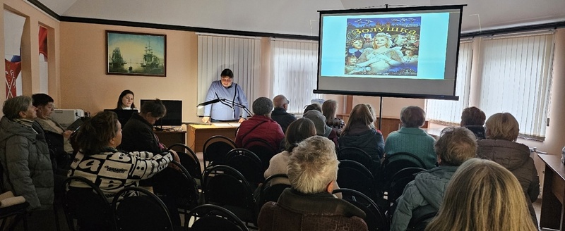 Лекция «Самая, самая сказочная золушка. Янина Жеймо»