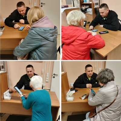 Главная