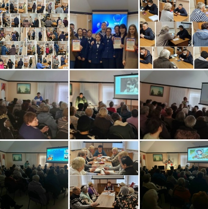 Подводим итоги за период с 05.11.2025 по 14.11.2025