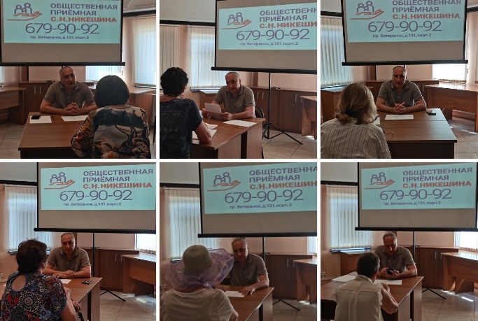 Бесплатная юридическая помощь