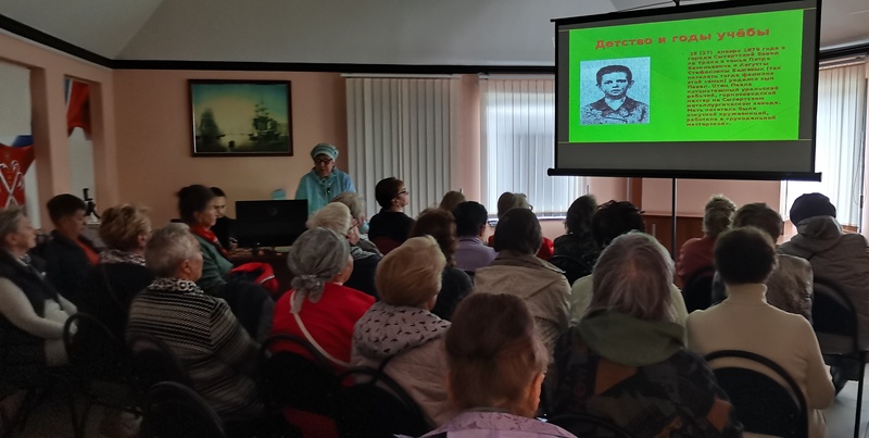 Лекция «Был эсером, большевиком и даже городским главой» - Павел Бажов