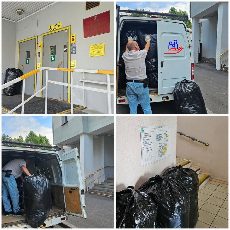 Благотворительная помощь КЦСОН Кировского района Санкт-Петербурга