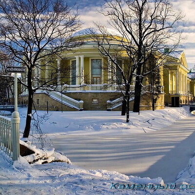 Новости