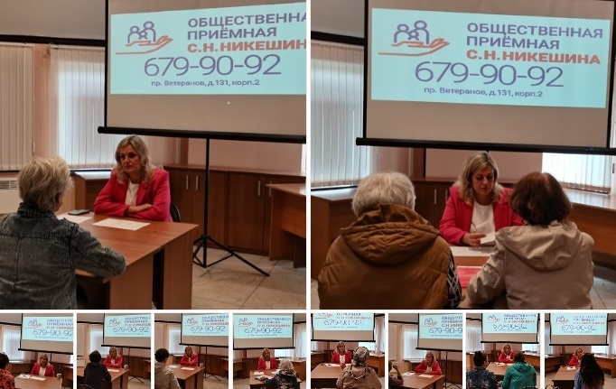 Бесплатная юридическая помощь