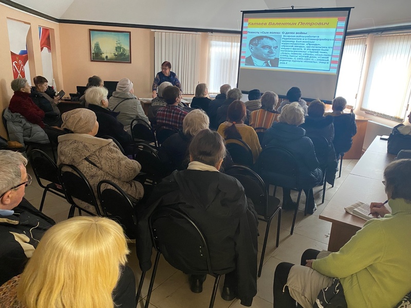 Лекция «Основатель журнала Юность» - Валентин Катаев