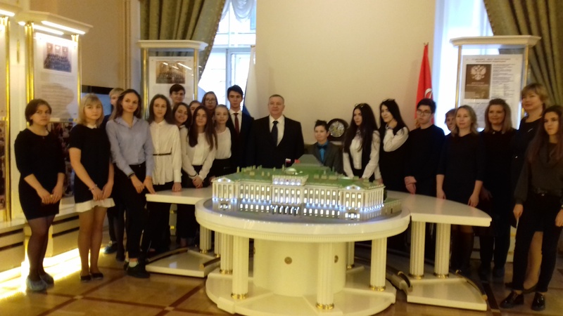 Экскурсия в Мариинский дворец