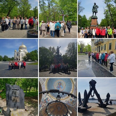Новости