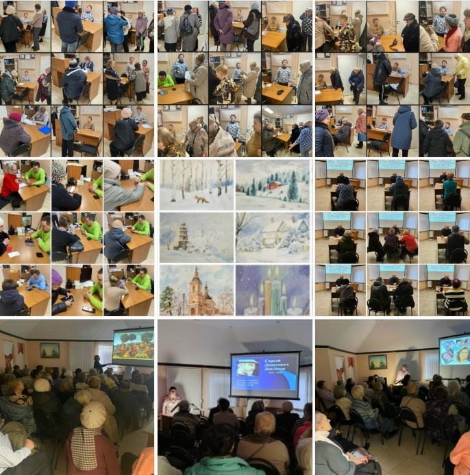 Подводим итоги за неделю