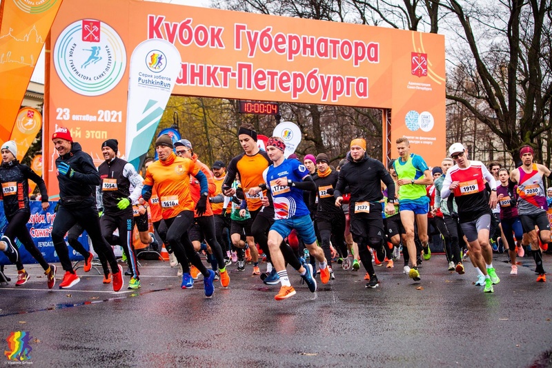 «Кубок губернатора» ограничит движение транспорта в центре Петербурга