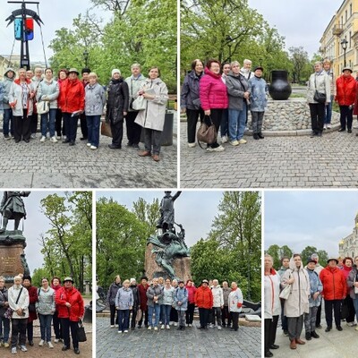 Новости