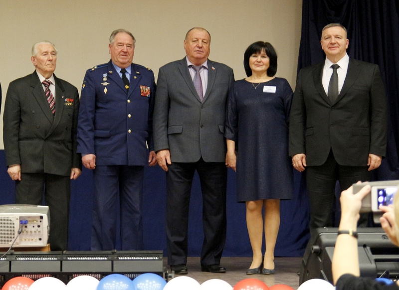 Военно-историческая конференция 