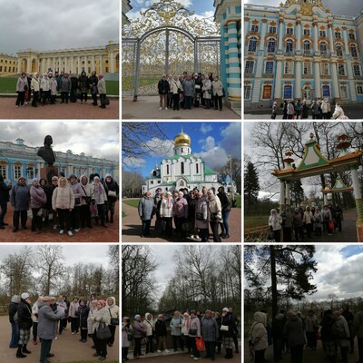 Новости