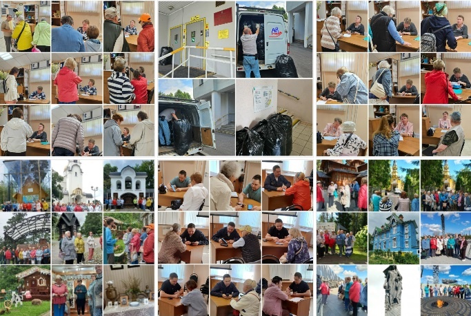 Подводим итоги за неделю