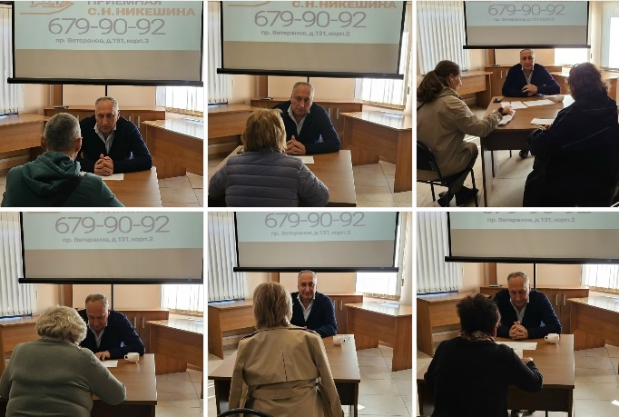 Бесплатная юридическая помощь