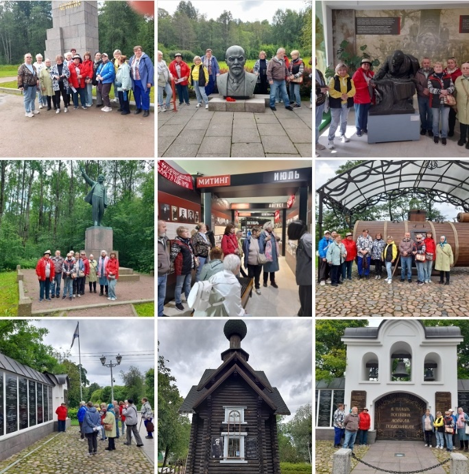 Экскурсия «Курортный Карельский перешеек»