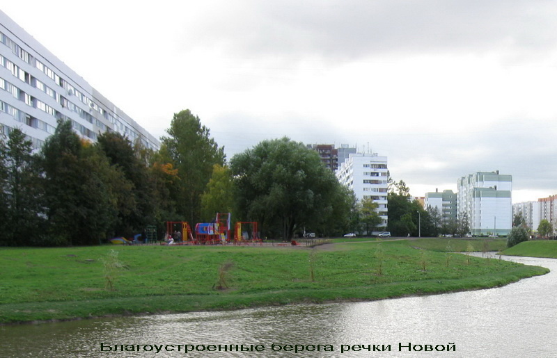 Особый случай