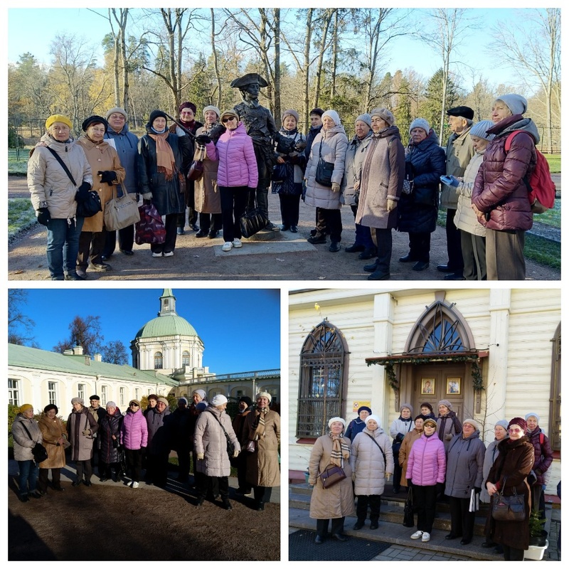 Экскурсия «Блистательные владельцы Ораниенбаума»