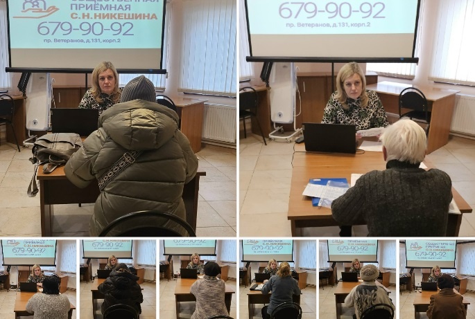 Бесплатная юридическая помощь