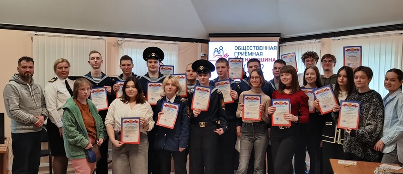 Интеллектуальная игра, посвященная 80-й годовщине Победы в Великой Отечественной войне