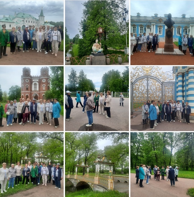 Экскурсия в Александровский парк