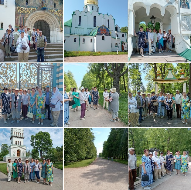 Экскурсия в Александровский парк